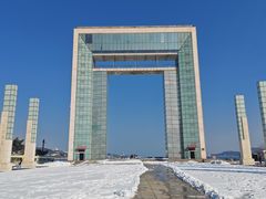 -幸福门