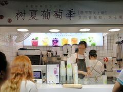 -树夏(建设路店)
