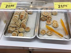 -百佳永辉超市(太阳广场店)