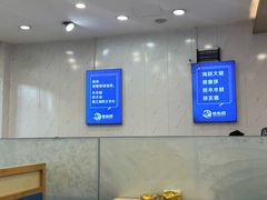 -木木鲜海鲜面(天一店)