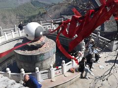 -九鼎铁刹山风景区