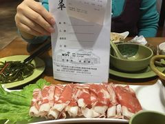 -草原牧语烤全羊(闽江大道店)