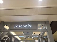 -ROSEONLY诺誓(国际广场购物中心店)
