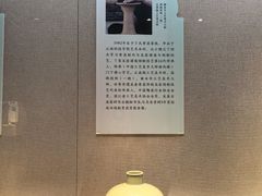 -龙泉青瓷博物馆