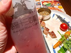 -路易十三西餐厅(西关新天地店)