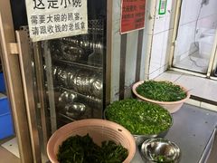 -正宗杨记普洱酸醋米线(总店)