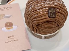 -Angelina安吉丽娜(恒隆广场店)