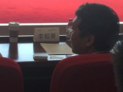 -天鹅湖体育公园