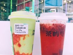 -茶屿水果茶(太古里店)