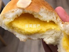 -石头先生的烤炉(济南领秀城贵和店)