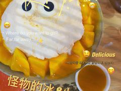 -怪物的冰与火(天虹商场中山路店)
