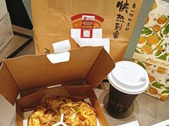 -必胜客(步行街店)