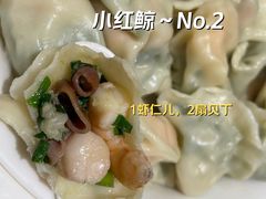 -东升灌浆包(辛庄街总店)