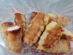 -中关村茶点