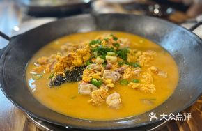 Spicy Bullfrog and Seafood Stew