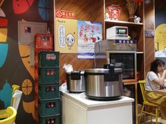 -鱼你在一起(南开天佑城店)
