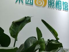 -梨园照相馆(北京店)