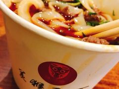 -豫楚源美猴王·面(武展店)