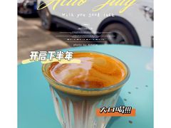 dirty-BE YOLO必有乐&小红帽三明治