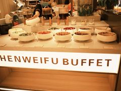 -万达广场(菏泽牡丹店)