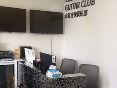 -大象音乐·吉他·架子鼓·声乐(双井店)