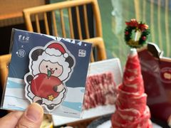 -东来顺·非遗火锅(高新店)