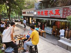 -汝萍传统蘸水菜(春华路总店)