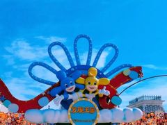 -大连海昌发现王国主题公园