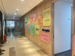 -新东方国际教育·雅思托福(裕德路校区)