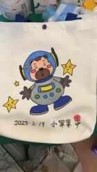 -喜宝母婴月子会所