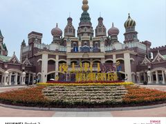 -泰达航母主题公园