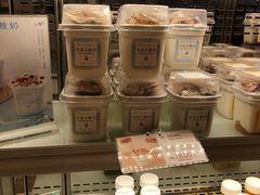 -好利来(乐堤港店)