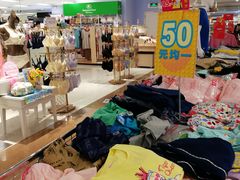 -AEON永旺(东方宝泰店)