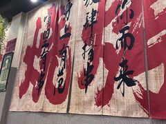 -年轮烧烤·羊蝎子·烤鱼(星湖街店)