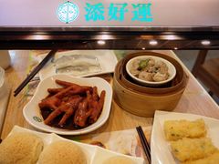 -添好运点心专门店(中环IFC店)