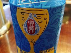 -老酱油炸社