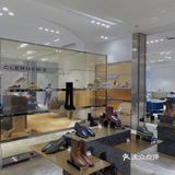 西安探店| 法国小众品牌鞋履👠克格丽