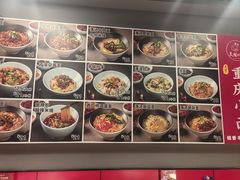 -美蛙四季(亦庄店)