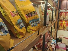 -樱桃鸭(丰富路店)
