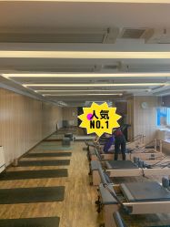 -意然瑜伽·普拉提