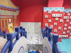 -欧酷世界动力星球(王府井奥莱UP TOWN店)
