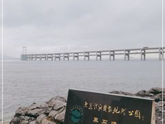 -黑石礁公园
