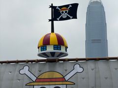 -海港城