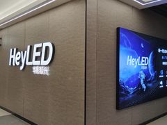 -天津美亚HeyLED影城(天津水游城店)