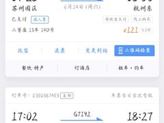 -中国美术学院-美术馆