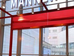 -Manner Coffee(港汇恒隆广场店)
