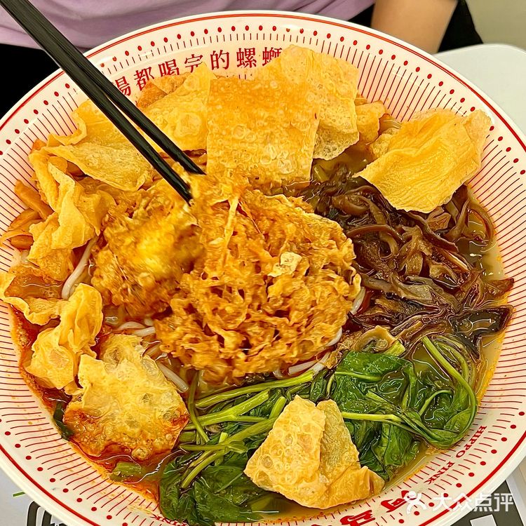 广州！！这家螺蛳粉可以无限续粉 开心嗦粉！