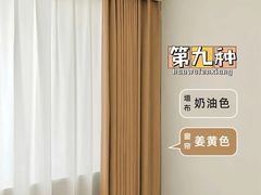 -居丽装饰空间设计(总部)