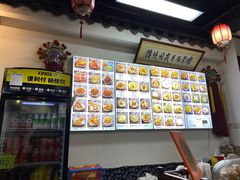 -西月城谭豆花(春熙路店)