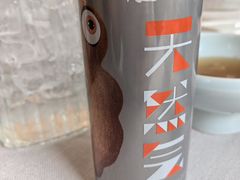 -云腾食府·云南菜